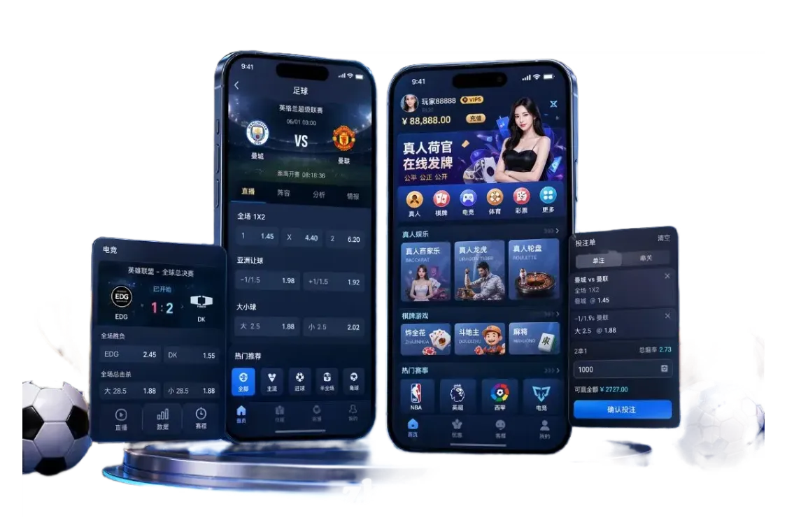 九游会APP手机端使用视觉